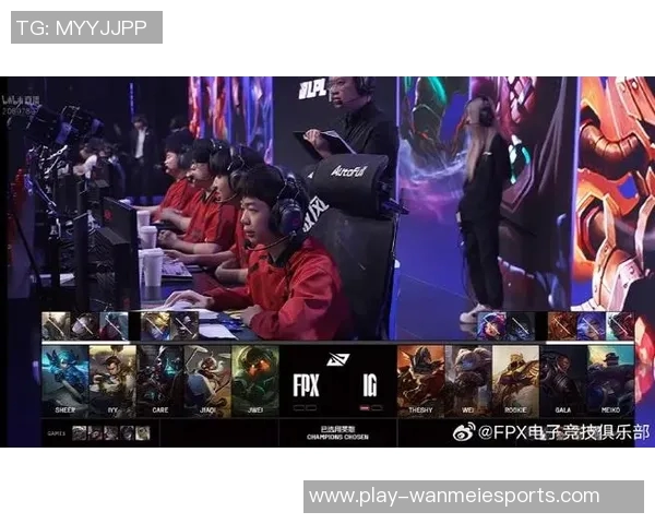 esports数据热议英雄联盟FPX战队比赛经验的创新与变革之路