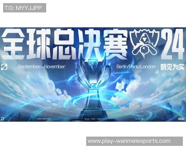 英雄联盟意识排行榜揭晓TES战队荣登第三名引发热议实时新闻